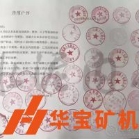 2019水泥市場需求增加,各地水泥漲價頻頻