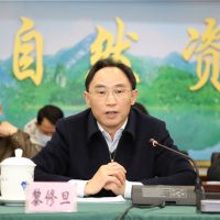 最高調減58%！廣西礦業權出讓收益分成向基層傾斜 全面推進凈礦出讓