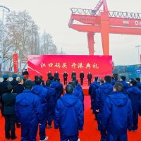 【物流】總投資1.3億!浙江杭州富陽江口碼頭正式投入使用