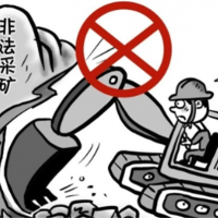 盜采砂石牟利!假意對地塊進行平場 實際持續非法采礦兩年之久