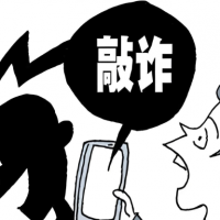 瞄準(zhǔn)洗煤廠、石料廠、攪拌站等企業(yè)！假記者借“環(huán)保曝光”敲詐山西多企50余次