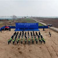 百億級國家水利工程壓軸開工！超1600億元投資砸向淮河